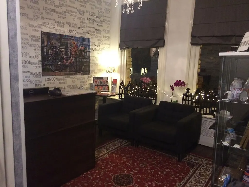 **  Museum Lane Hotel Amsterdam Niederlande