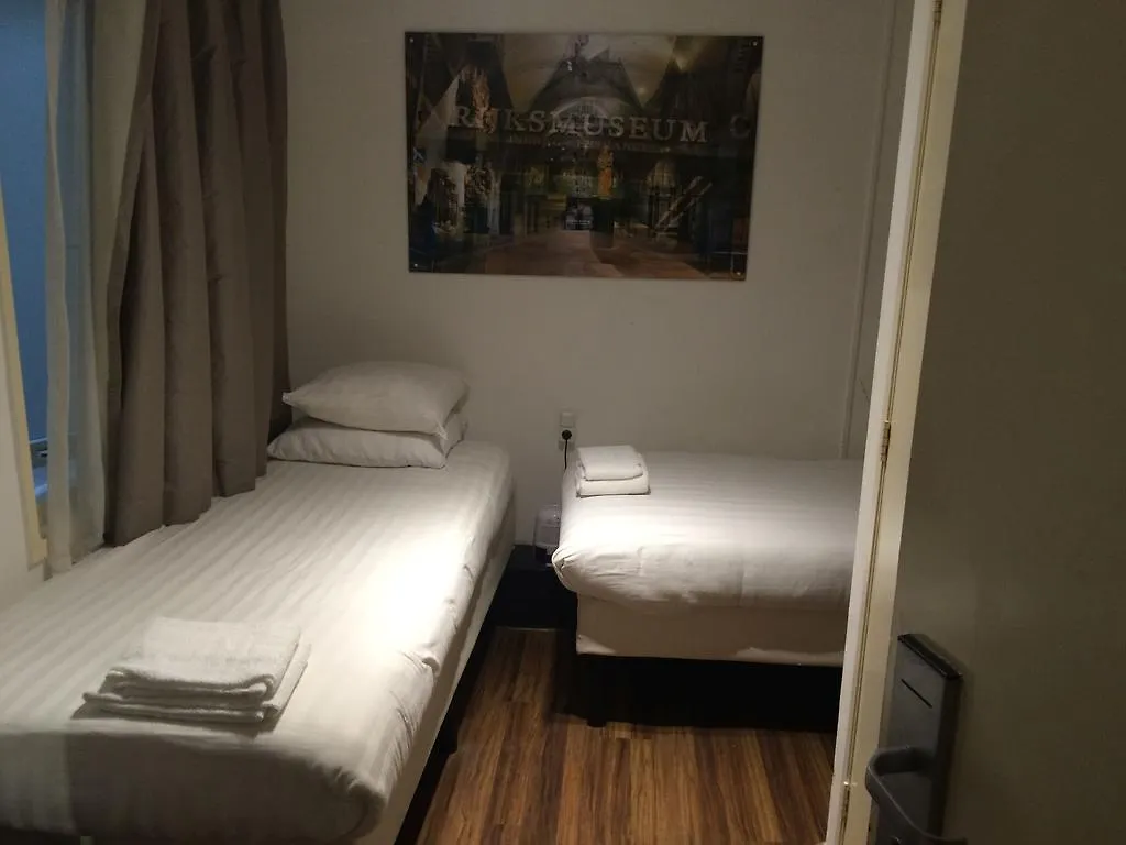 Museum Lane Hotel Amsterdam