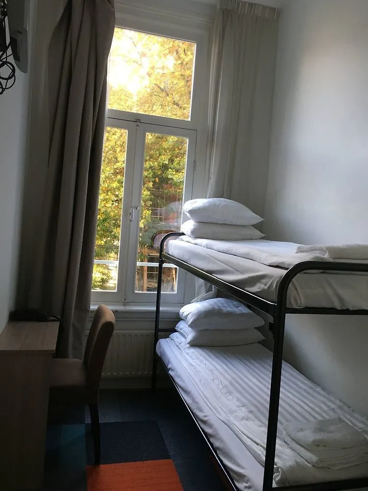 Museum Lane Hotel Amsterdam
