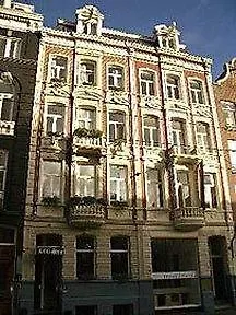 Museum Lane Hotel Amsterdam 2*,