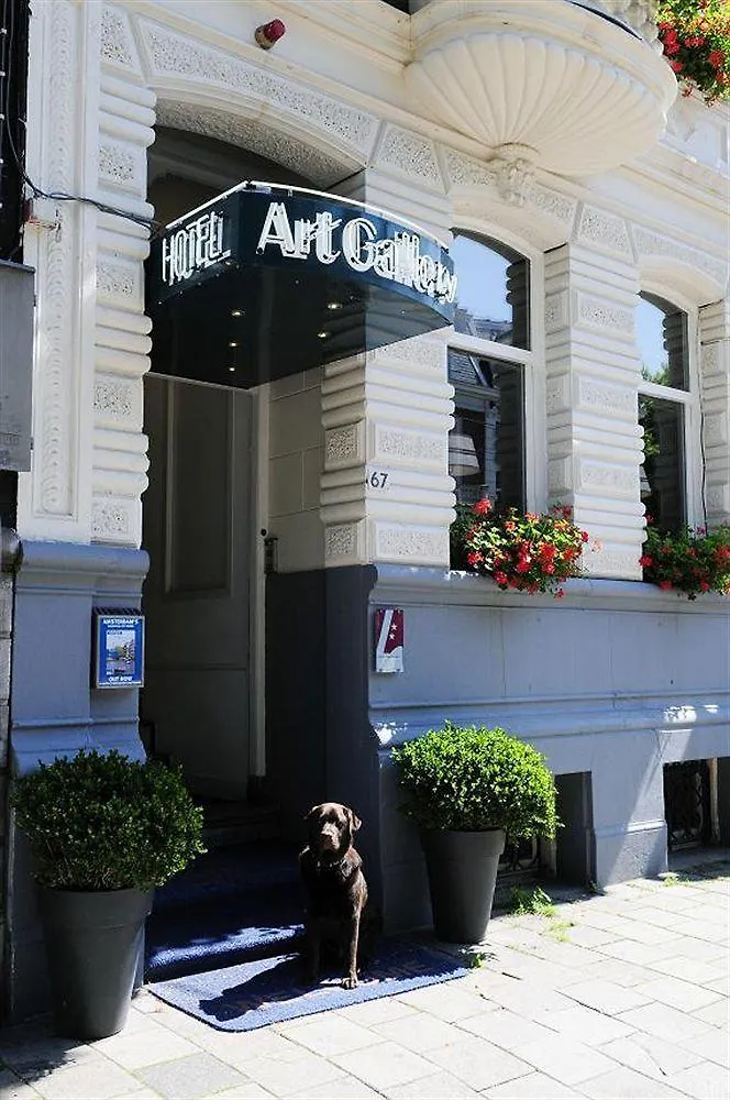 Museum Lane Hotel Амстердам 2*,  Нидерланды